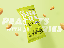 超级符号