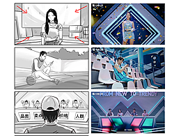 TVC廣告分鏡-巨量引擎
