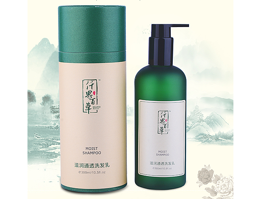 产品海报