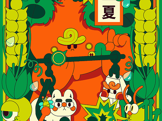 插画临摹（个人主页-ZNjExMDY2NjQ=） - 商业插画 - 站酷设计师汐梓原创素材 - 站酷ZCOOL