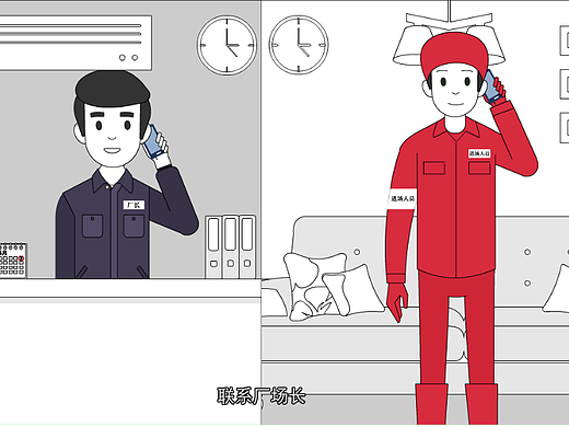 养殖场工作消毒流程