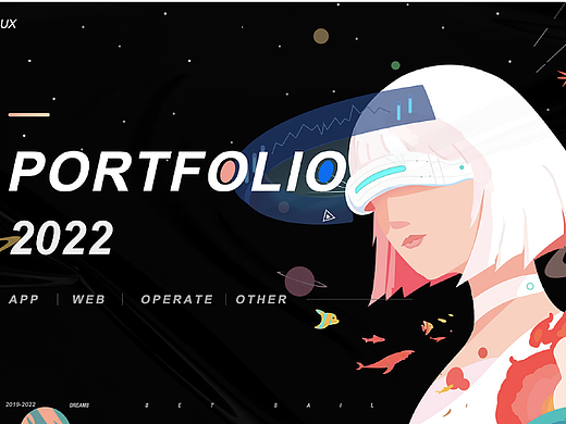 2022作品集