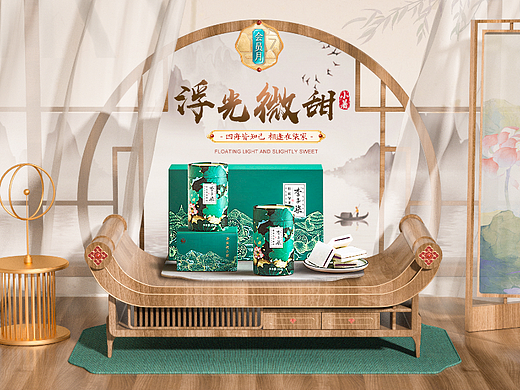 C4D古风食品海报（个人主页-ZNjA2MzIzMTI=） - 电商 - 站酷设计师KellyKoo原创素材 - 站酷ZCOOL