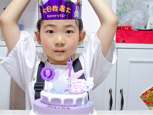儿童摄影 宝贝生日快乐