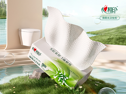  点奥文化 | 心相印抽取式卫生纸详情页视觉策略分享