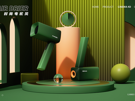 2021.12-2022.3 C4D学习作品小结