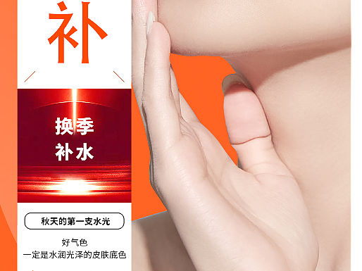 编号(六十一)