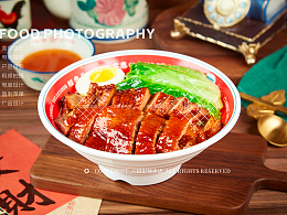 菜