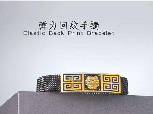 男士手带（个人主页-ZNjE4OTQwMDQ=） - 产品摄影 - 站酷设计师Z287782604原创素材 - 站酷ZCOOL