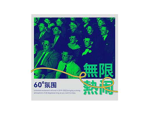 B计划【DAY-17】