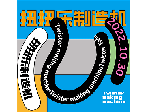 【第二十七天】