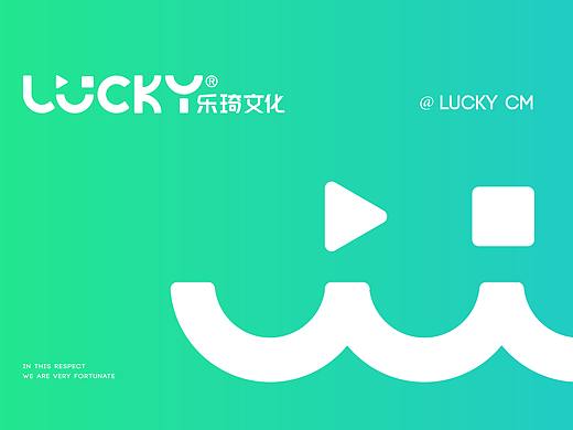 乐琦文化传媒品牌VI