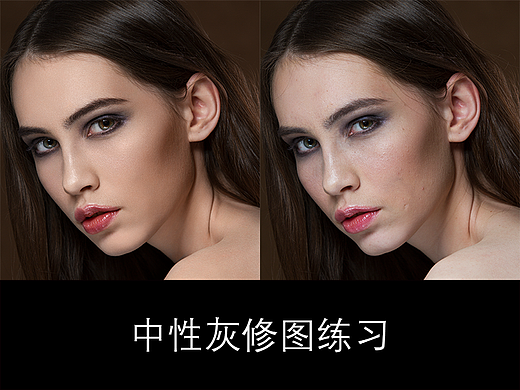 最近的中性灰修图练习（个人主页-ZNjMwMDI0MDQ=） - 修图/后期 - 站酷设计师一粒LilyH原创素材 - 站酷ZCOOL