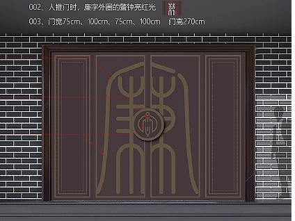 廉政展馆大门