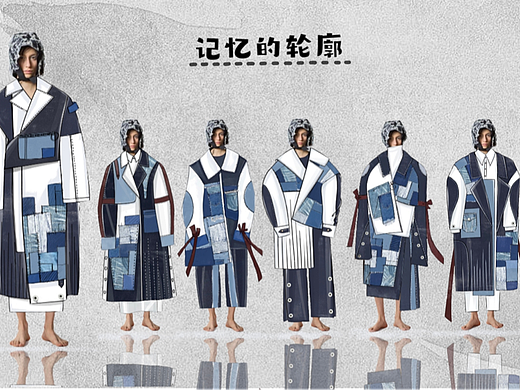 #2022青春答卷#《记忆的轮廓》系列男装设计