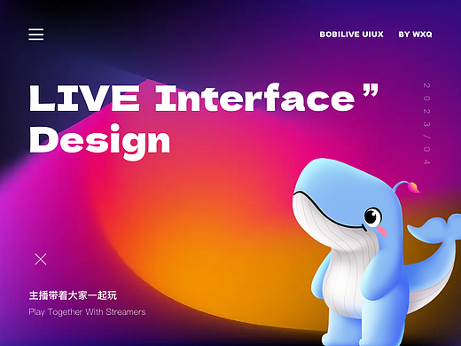 BOBILIVE全案复盘