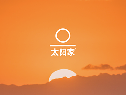 为宠物主提供真诚的简单选择 — 太阳家品牌升级