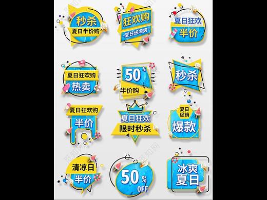 字体排版
