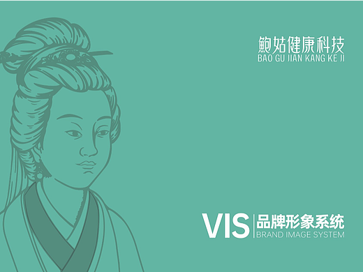 练习作品