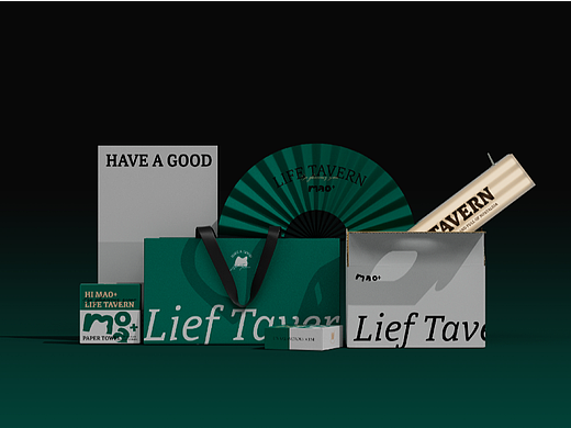 Mao+小酒馆&LIFE TAVERN Branding design