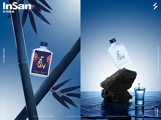 白酒｜招商局集团X引闪｜小武仙