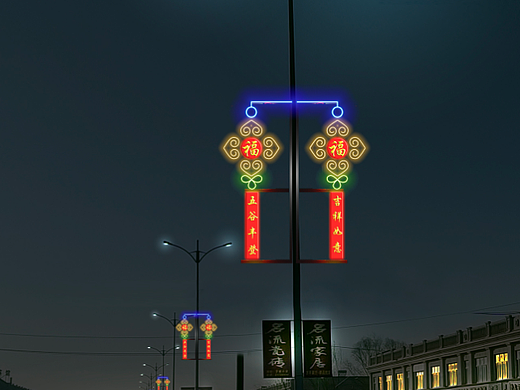 灯杆造型灯