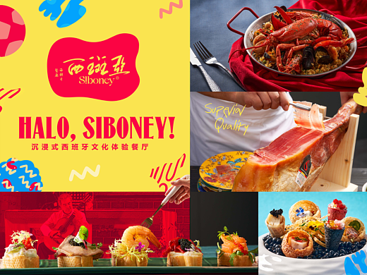 戶外廣告（個(gè)人主頁-ZNjg3MzUwMDg=） - 海報(bào) - 站酷設(shè)計(jì)師慧addy原創(chuàng)素材 - 站酷ZCOOL