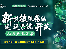 直播課海報設(shè)計