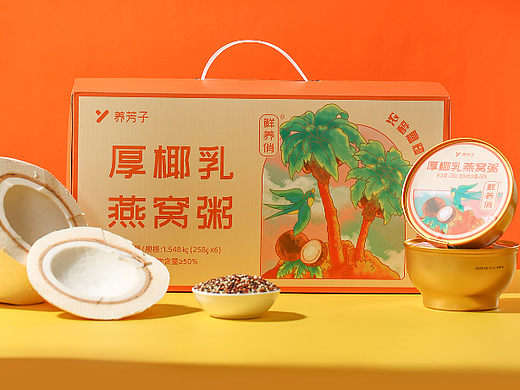 养芳子 X 燕窝粥产品拍摄长沙