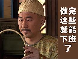 博物馆