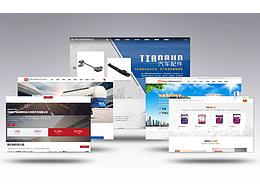 补发2022-1月份网站首页挑选合集！