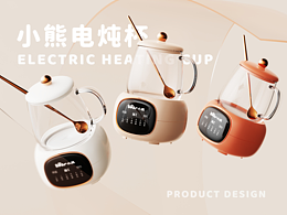 工业设计