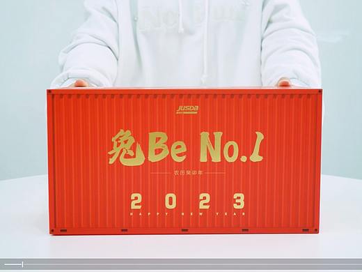 新年礼盒的视频（个人主页-ZNjcwODk2MTI=） - 短片 - 站酷设计师广州一叶原创素材 - 站酷ZCOOL