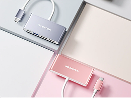 hub usb 9-in-1 USB-C 