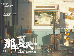 二次元-色彩