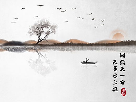 飞鸟秋色日暮水墨冬季中式意境24节气中国风古风插画