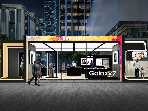 三星手机 Galaxy Z Pop-up Store