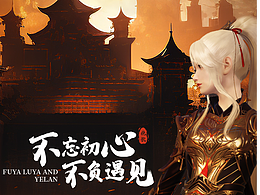 游戲鼠標(biāo)墊