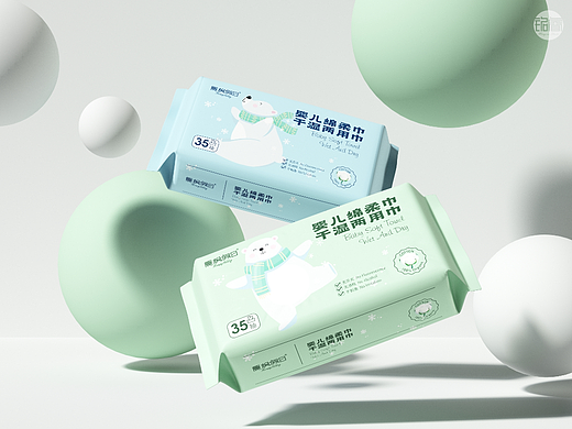 纸巾品牌包装设计×晨枫假日