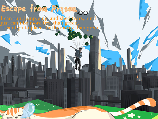 山上有风，风很自在