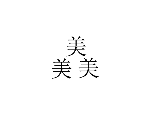 IT“帝国”概念LOGO合集61-70(个人主页-ZNjU2NTM1NTI=) - Logo - 站酷设计师玄月冰灵原创素材 - 站酷ZCOOL
