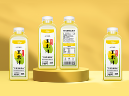 轻空玉米汁-包装设计