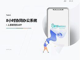 政府网站
