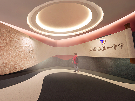 校史馆展馆设计