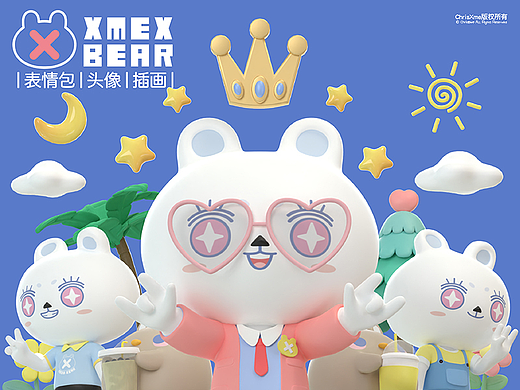米斯熊XmexBear | 动态表情包