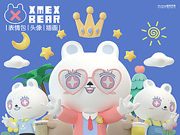 精神食粮：交出你的表情包