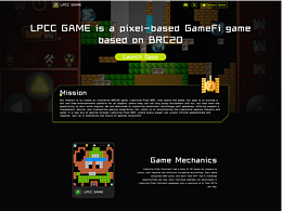 链游官网