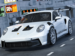 Porsche 911 GT3 RS 992 2023跑车多角度展示