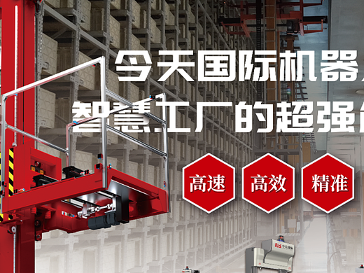 杂志内页排版