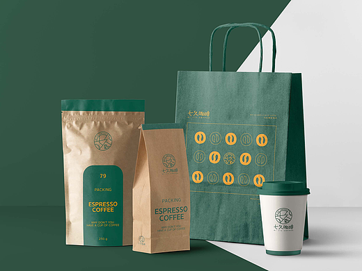 《七久咖啡》品牌VI视觉设计